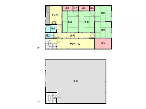 Onahama Aza Teisei 3.8 million yen