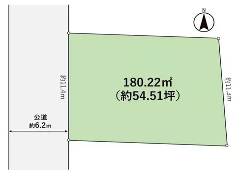 Leave your home search to Urikaie Estate!!