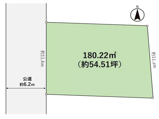 Leave your home search to Urikaie Estate!!