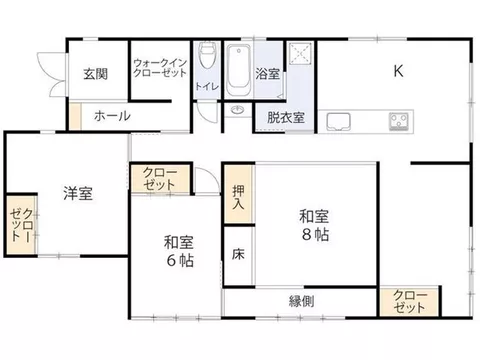 Renovated and this spacious. A house you can live in as is