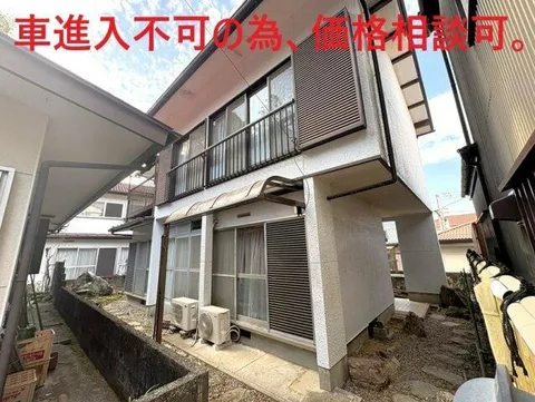 Kochi City, Fukui Town, 2-story, 4LDK