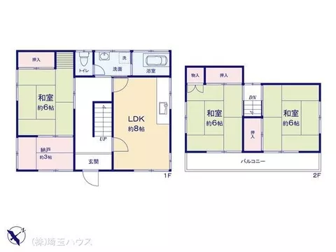 ■Quiet residential area■ Accessible by 2 train lines! A supermarket is just a 4-minute walk away, making for a good living environment.