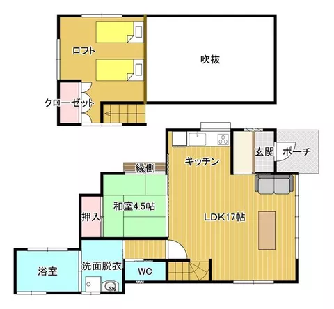 Kusugun Kusumachi Oaza Okuma (Eira Station) 2-story 1SLDK - Image 2