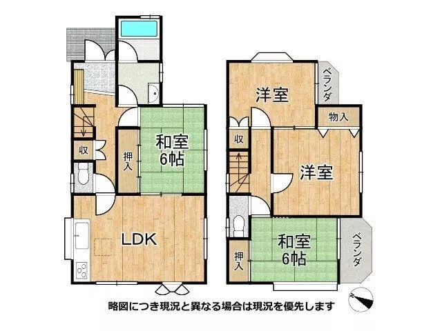 【Abundant storage + immediate reservation available!】Rich surrounding environment■The front road is about 6m wide and spacious / Japanese-Western style room available