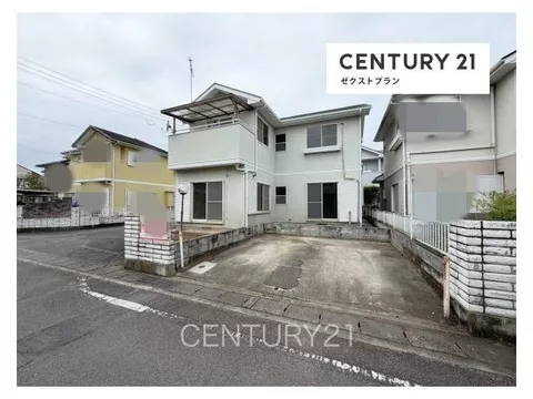 ◎ Available for response today! ◎ 24-hour support provided by Century 21 Zexth Plan