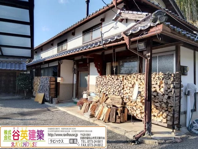 Azayasui (Fukuchiyama Station) 6,000,000 yen