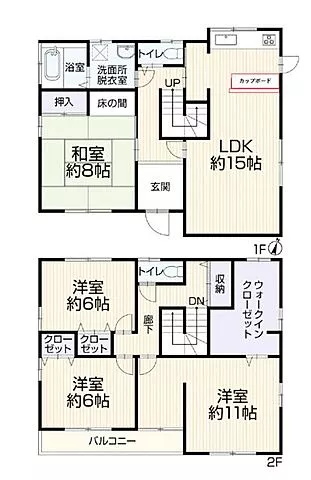 Used single-family home in Niihama City, Higashida