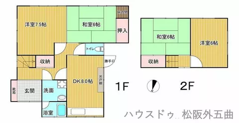 Matsusaka City, Ureshino Isshi Town (Ise Nakagawa Station) 2-story 4DK