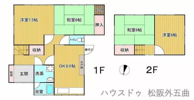 Matsusaka City, Ureshino Isshi Town (Ise Nakagawa Station) 2-story 4DK
