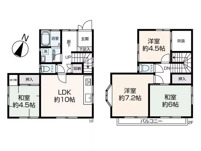 Built in 1990, a custom home with attention to detail, features a vaulted ceiling, and is kept beautifully.