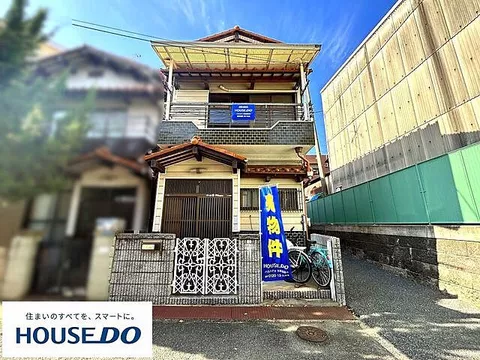 Used detached house Used house Daito City Nozaki 4-chome