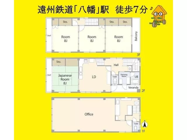 The first floor can be used as a garage by demolition♪ 7 minutes on foot to Yahata Station