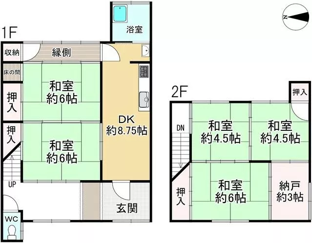 Yamato Koriyama City, Minami Koriyama Town (Kintetsu Koriyama Station), 2-story building, 5SDK