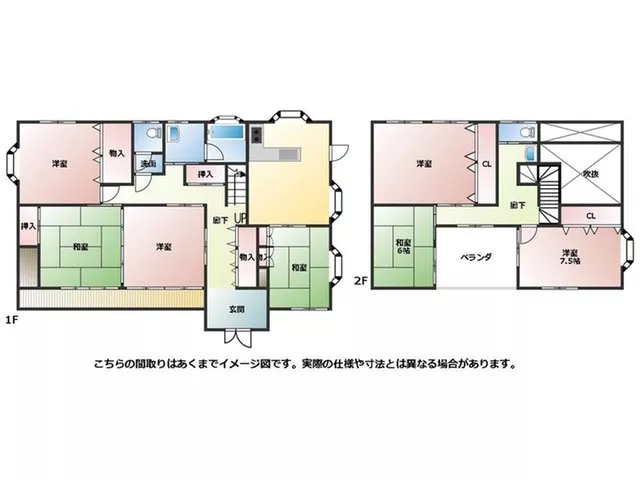 ◆Ample storage ◆Back door ◆Open kitchen ◆Window in the kitchen ◆Shoe box