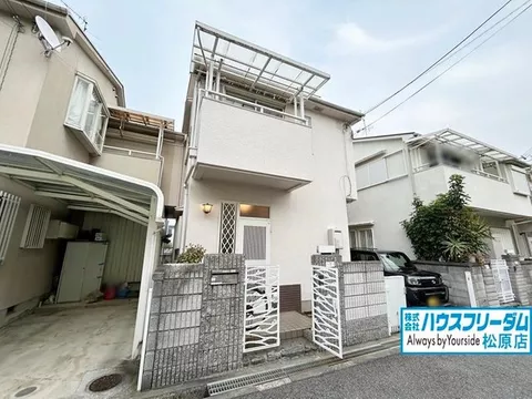 Monthly payments from 20,000 yen ~ No down payment ♪ ◆ 12-minute walk to Takaminosato Station ♪
