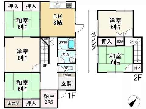 Tsubakidai 3, 4.8 million yen