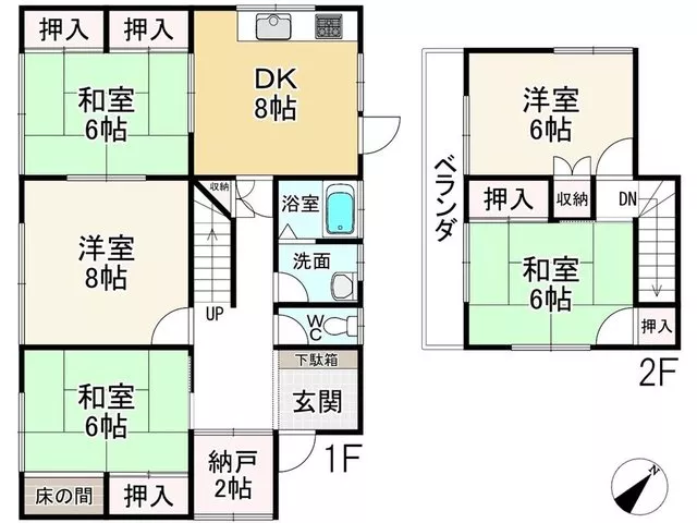 Tsubakidai 3, 4.8 million yen