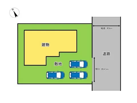 [Open House Held] Limited-time current sale / Parking for 3 cars available / 16 minutes on foot to Kagamiyama Elementary School / Mai - Image 3