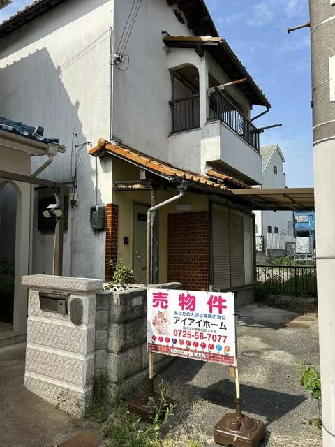 Izumi Otsu City, Itabara Town 5-chome (Tadaoka Station) 2-story 5DK