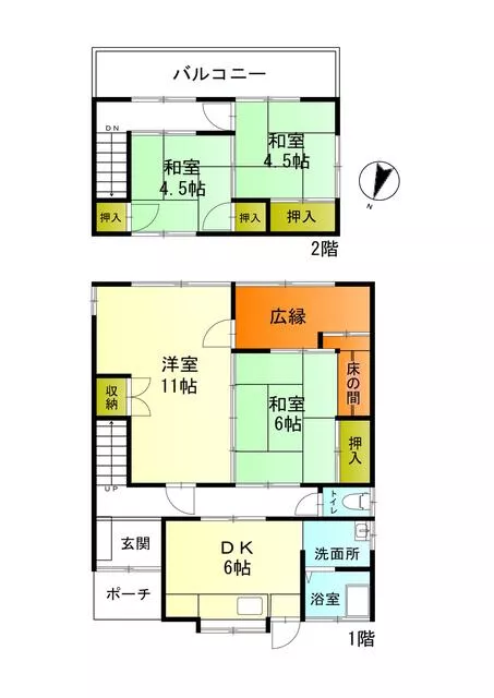 2-story 4DK in Okuda 5-chome, Moji Ward, Kitakyushu City