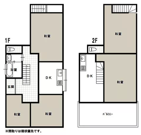 Kure City, Kamihirahara Town, 2-story, 5DK