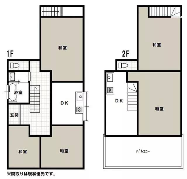 Kure City, Kamihirahara Town, 2-story, 5DK