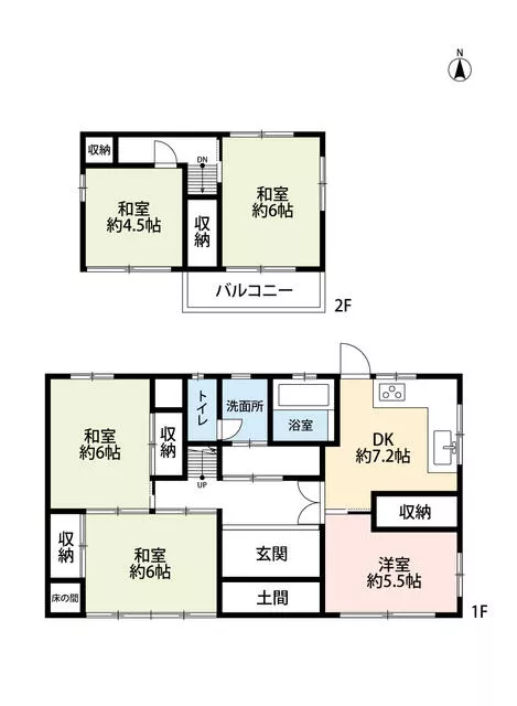 Ome City, Nagabuchi 1-chome (Higashi-Ome Station) 2-story 5DK