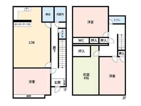◇Spacious WIC included 4LDK◇~Possible to use as land~ No building conditions♪