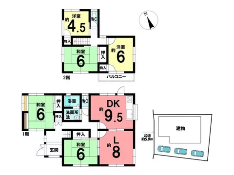 ■ About 12 minutes on foot from Sangi Railway "Akatsuki Gakuen Mae" Station ■ Parking for 3 cars in tandem available ■ All rooms have storage