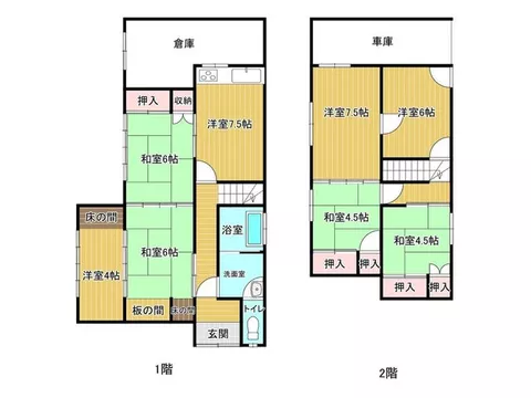 This is a 5LDK house with a parking space! It also has a storage room and can be used spaciously.