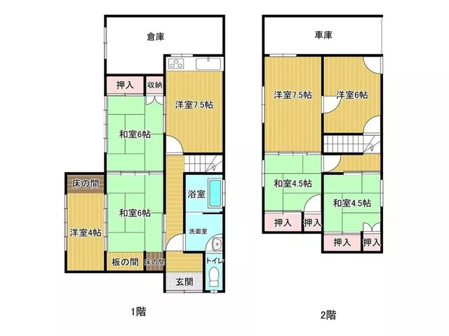 This is a 5LDK house with a parking space! It also has a storage room and can be used spaciously.