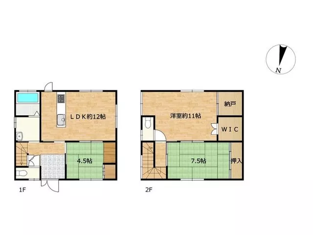 [Open house held][Current sale until October 5]