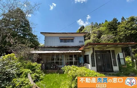 Kurihara-shi, Kurihara Ichihasako, Kawaguchi nyumosawa (Uenome station) 2F 6DK

500,000 yen