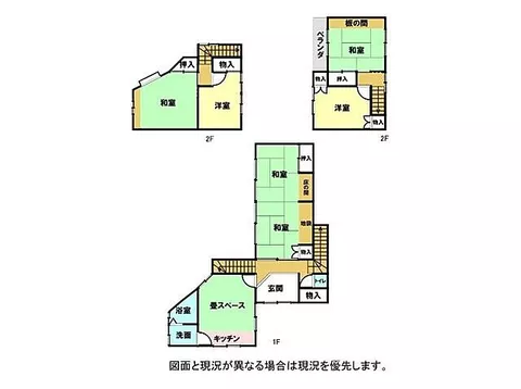 Used single-family home, used house in Shimojocho, Yamagata City
