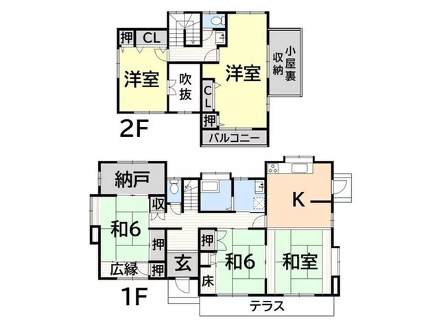 Quiet residential area! Elevated location! Entrance with a high ceiling! LDK with a sunken kotatsu! Barrier-free!