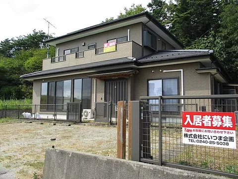 Used single-family investment property: Shimizu D (share house) currently rented