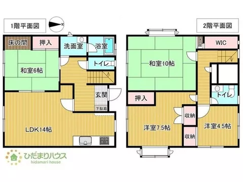 Immediate viewing and appointment available! Renovated property, 10 minutes on foot to Joy Foods - Image 2