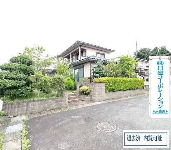 Used single-family home in Sukagawa City, Hananosato - Used house