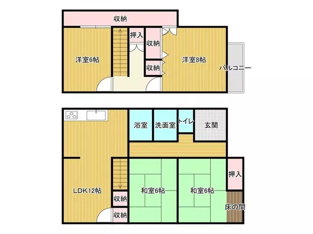 Spacious 4LDK! You can either move in as is or consider it as a renovation material.