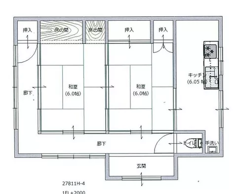 Usa City, Otsuka (Yanagigawa Station), single-story, 5DK