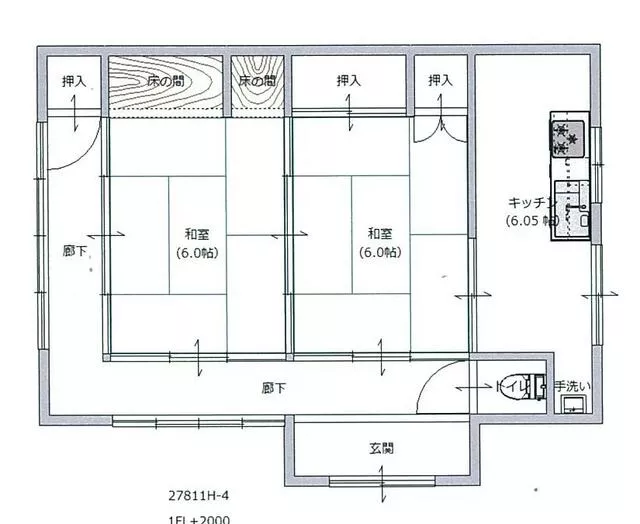 Usa City, Otsuka (Yanagigawa Station), single-story, 5DK