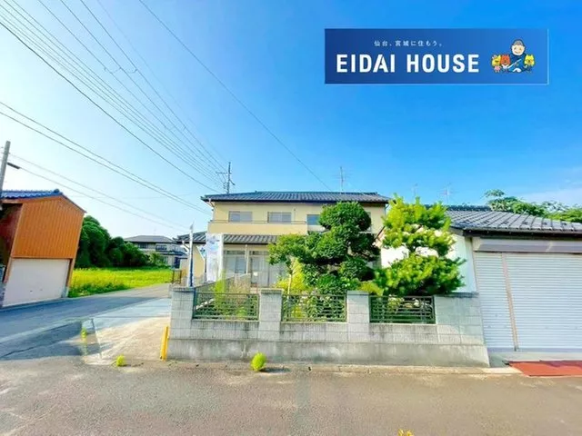 Within walking distance to both the station and schools! A spacious 6LDK that can accommodate 3 cars starting from 11.99 million yen!