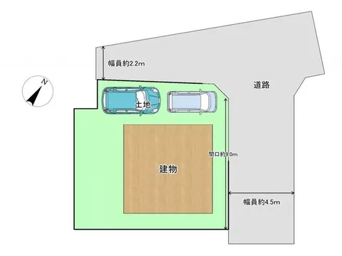 Open house held / Interior and exterior renovation completed / Water facilities replaced / Parking for 2 cars available / Southeast corner lot / Nishi Karatsu - Image 3