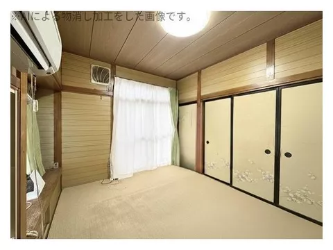A tidy home with a spacious entrance SC and abundant storage!