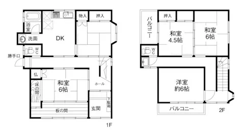 Kobe City, Nagata Ward, Komagabayashi Town 4-chome (Komagabayashi Station), 2-story, 5DK - Image 3
