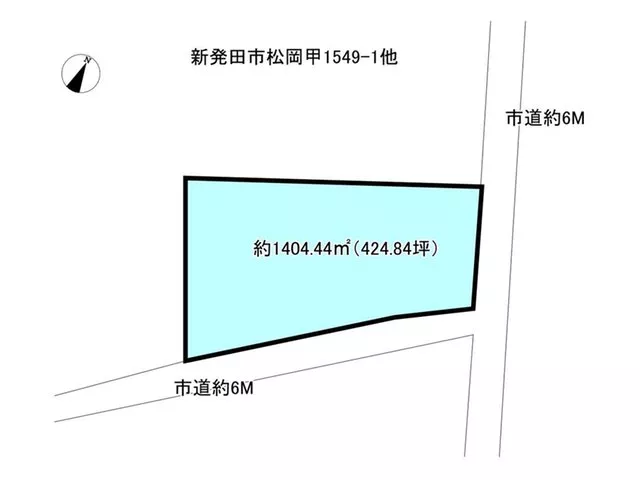 Matsuoka (Nakaura Station) 5 million yen