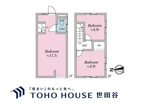 Great location in a shopping district! It's an 11-minute walk to the station. - Image 3