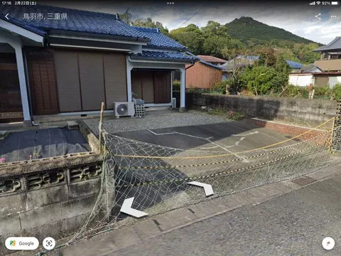 Toba City, Urakamura Town, single-story building, 4DK