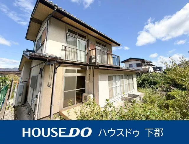 Oita City Fujimigaoka Higashi 4-chome (Bungo Kokubun Station) 2-story 5DK