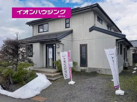 [Aeon Housing] Monthly payments starting from 30,000 yen♪ A dream home at the price of rent♪